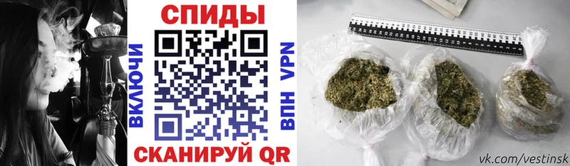 Бутират 1.4BDO  купить наркоту  Ивангород 