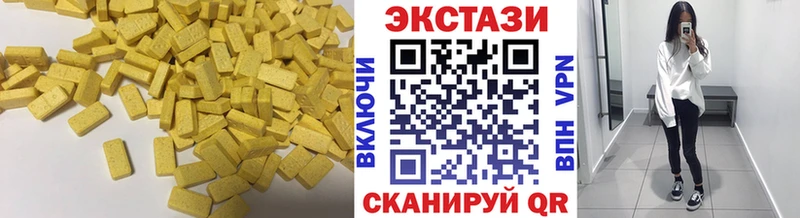 магазин  наркотиков  Ивангород  Экстази бентли 