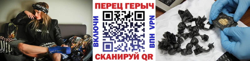 ГЕРОИН афганец  omg зеркало  Ивангород 