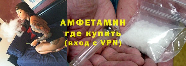 2c-b Баксан