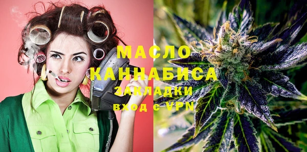 2c-b Баксан