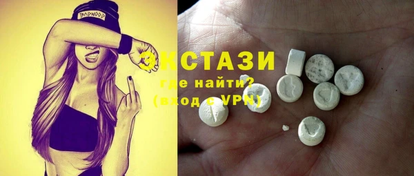 2c-b Баксан