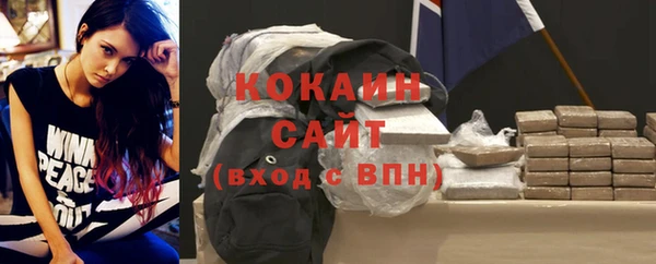 2c-b Баксан