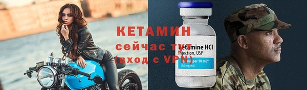 дмт Балабаново
