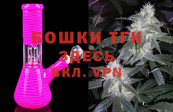мдма Остров