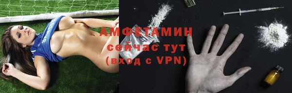 2c-b Баксан