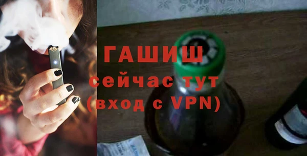 PSILOCYBIN Арсеньев