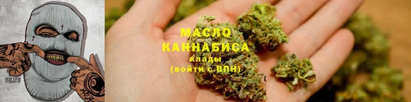дмт Балабаново