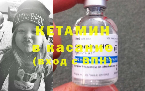 дмт Балабаново