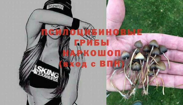 мдма Остров