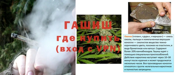 дмт Балабаново