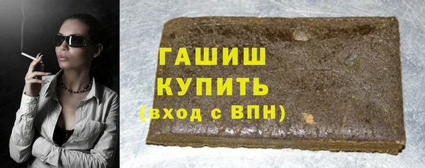 ECSTASY Осташков